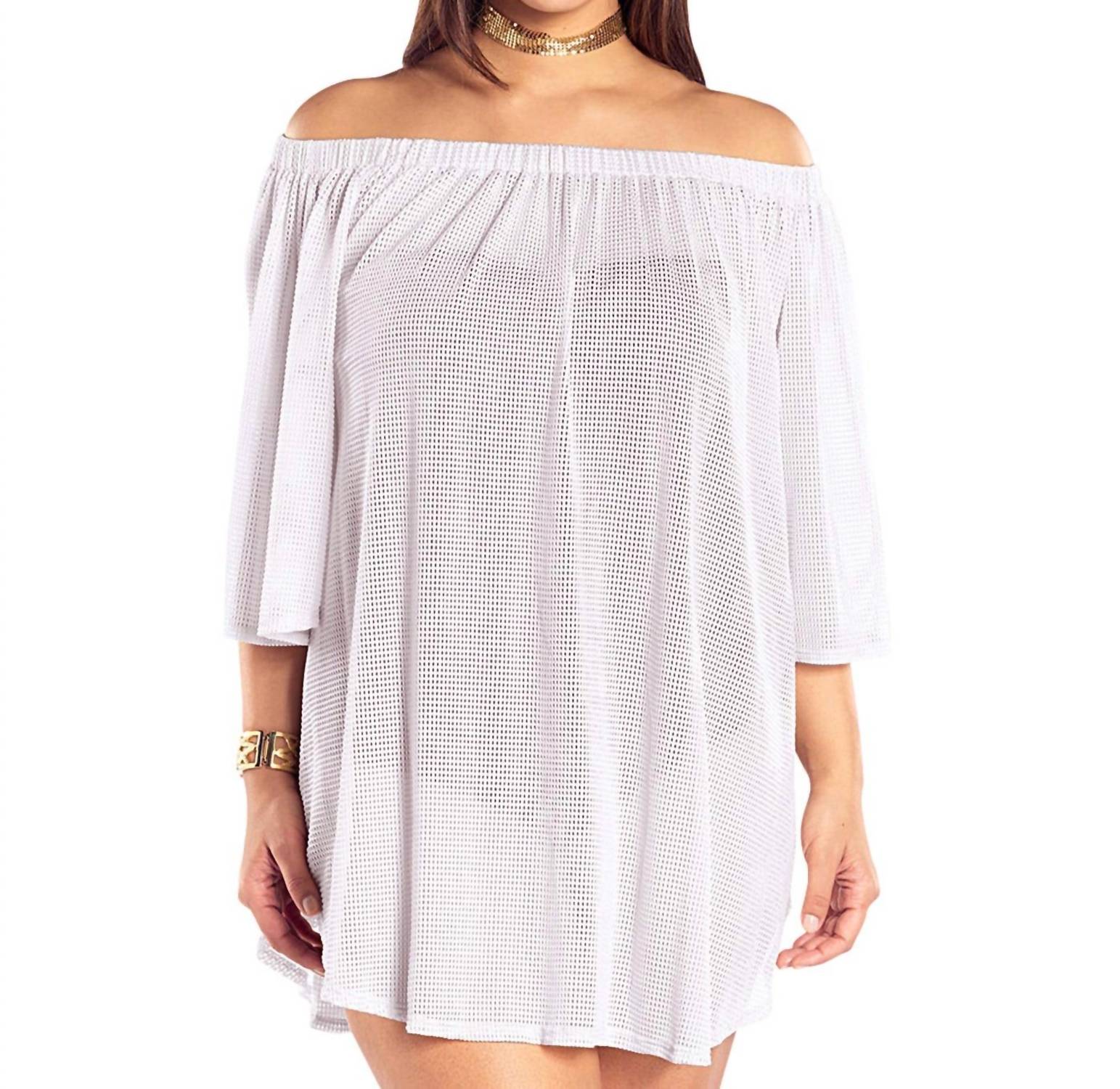 

Туника Plus Size с открытыми плечами белого цвета Always for Me
