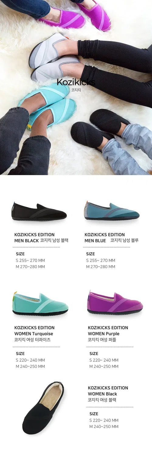 Мужские чёрные утеплённые домашние тапочки Cozy Kick от Fitkicks — фото 3