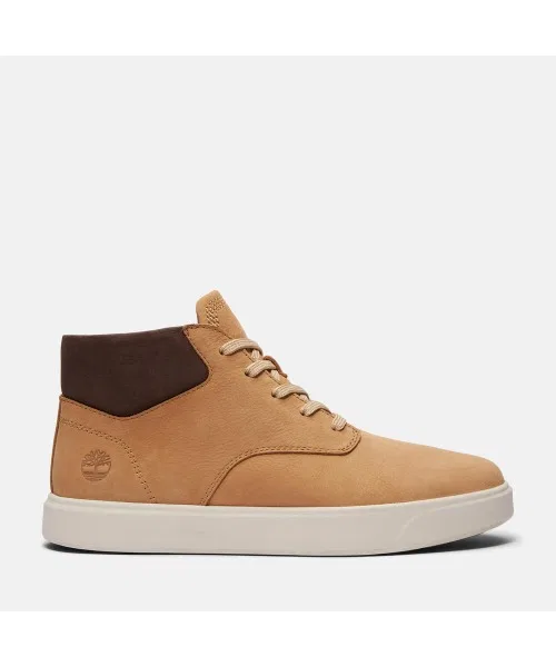 Мужские кроссовки Timberland Emerson Street Mid тёмно-бежевые
