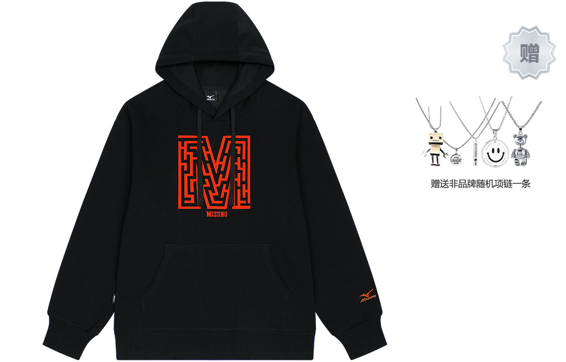 

Свитшот унисекс Mizuno, Iron Gray (Comes with Necklace)