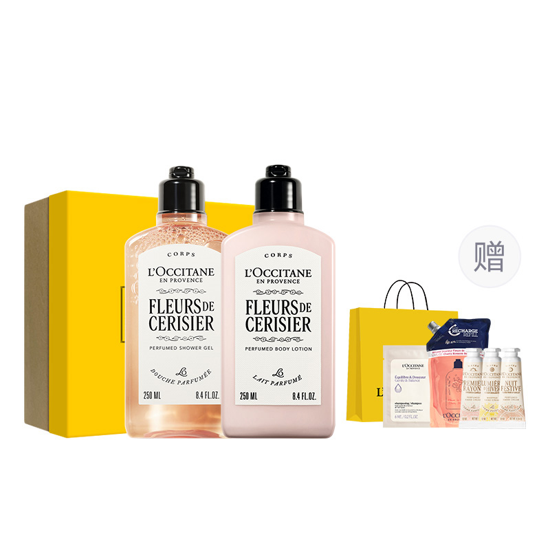 

Ароматный шампунь и кондиционер гель для душа лосьон для тела ароматические эффекты LOCCITANE, Two-Piece Set: Cherry Blossom Shower Gel 250ml+Cherry Blossom Body Lotion 250ml