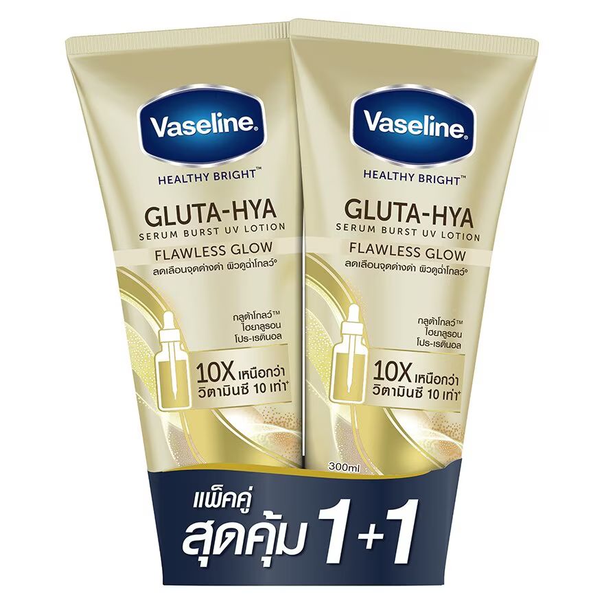 

Vaseline Healthy Bright Gluta Hya Serum Burst UV Лосьон Flawless Glow, 300 мл. Двойная упаковка, Gold