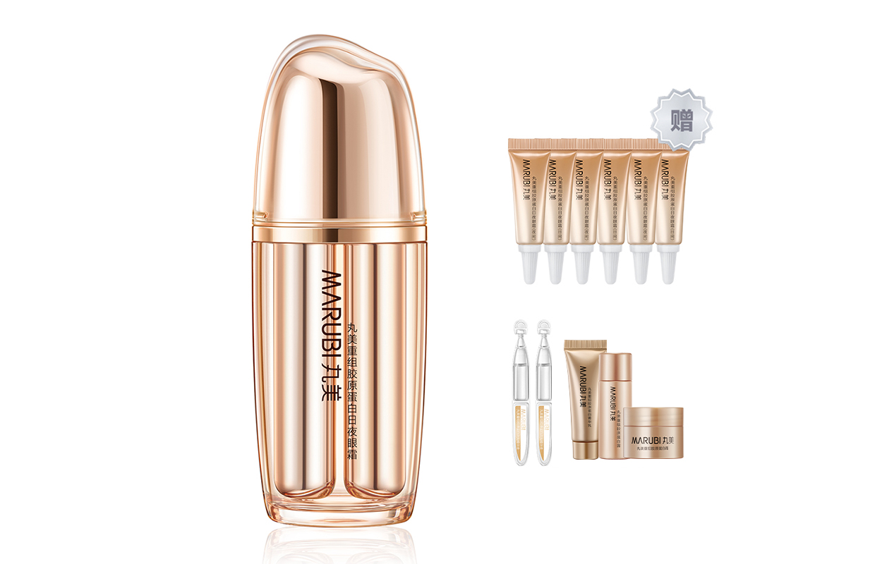 Крем для век Unisex MARUBI, Marubi Collagen Egg белый Day & Night Eye Cream*2 — фото 2