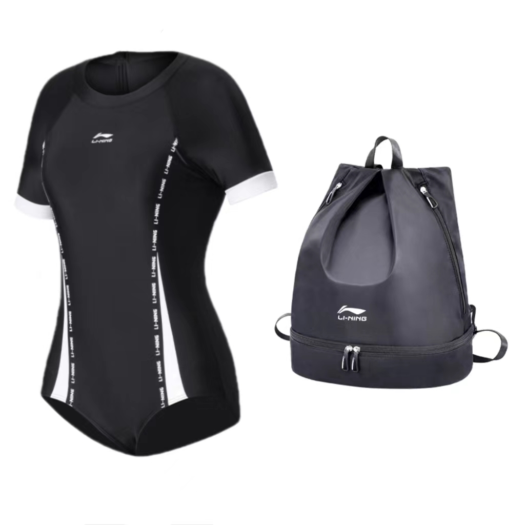 

Спортивный тренд серия цельный купальник женский LINING, Set (Swimsuit+Swim Bag)