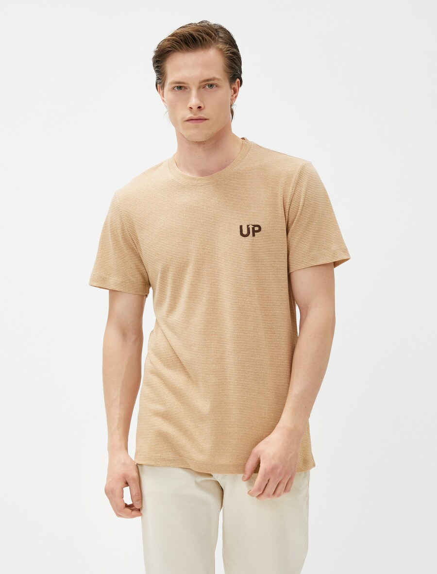

Рубашка Koton, цвет Beige/Camel