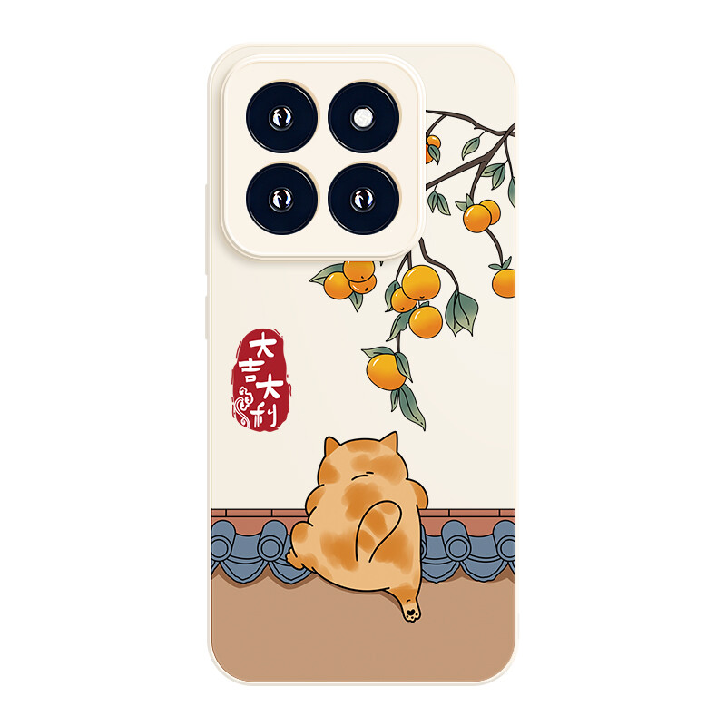 

Мелкие кости Чехол для телефона Small Bones, DWJYYG77 - Textured black