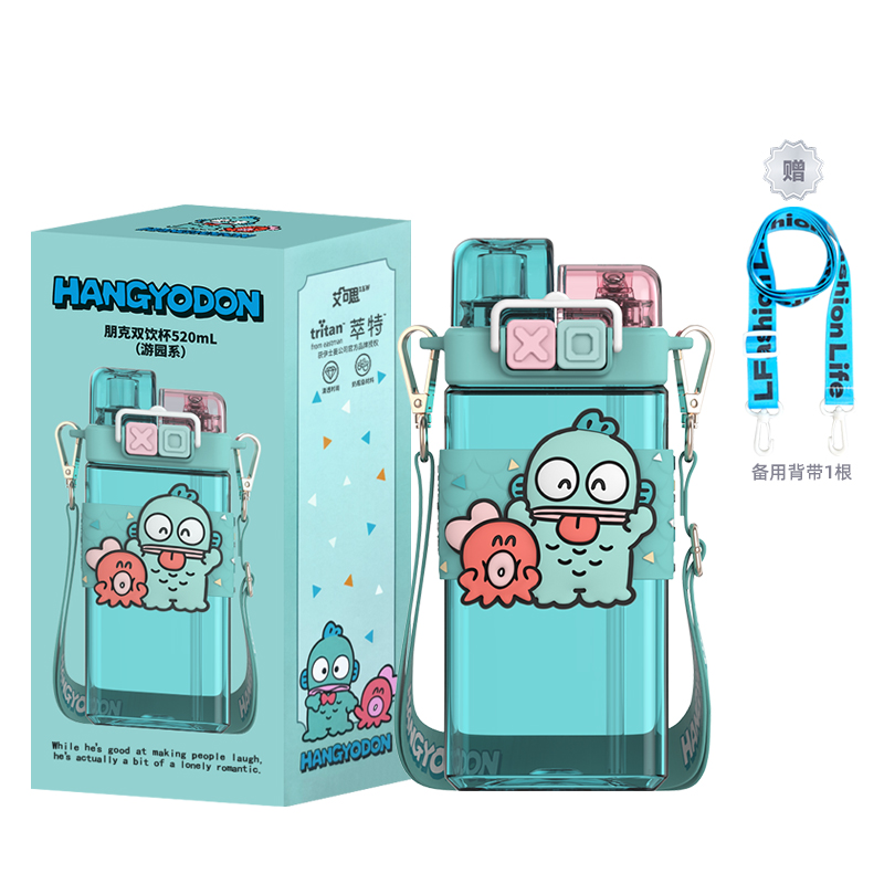Hello Kitty Ugly Fish Hantong соломенные стаканы 520 мл Sanrio, Pacha Dog Water Cup + 1 Random Pendant — фото 4