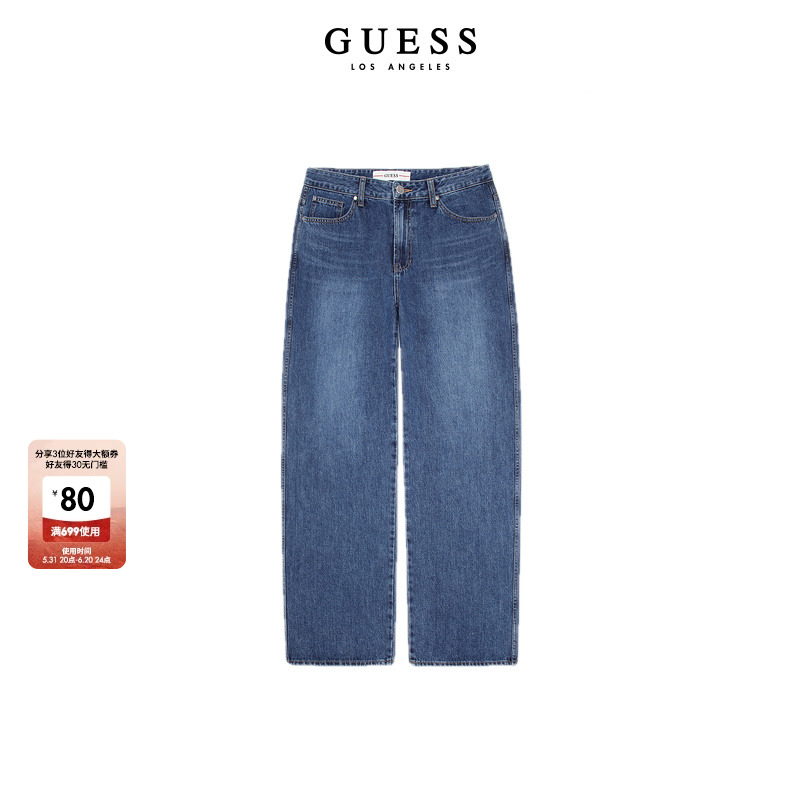 

Джинсы широкие мужские Guess в стиле ретро, синий