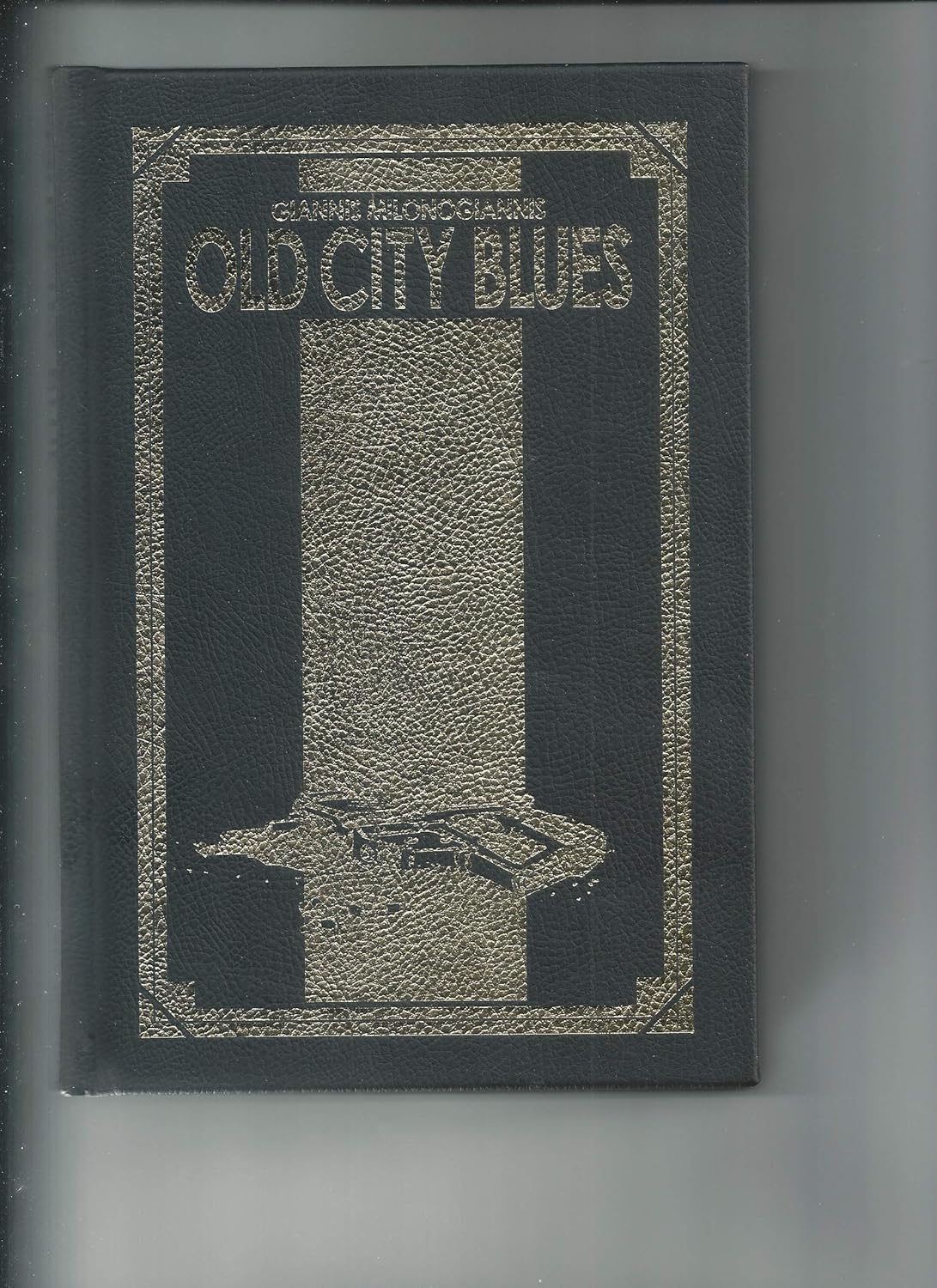 

Old City Blues 1 (Boom Entertainment)