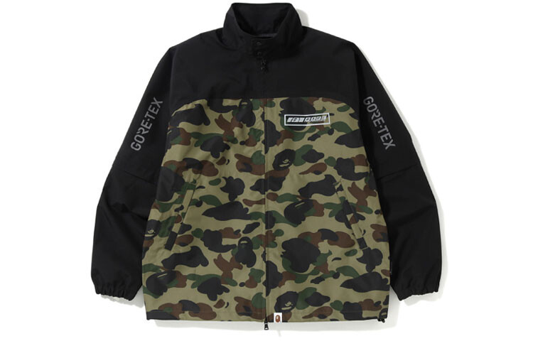 

Bape Куртка Мужская A Bathing Ape, зеленый