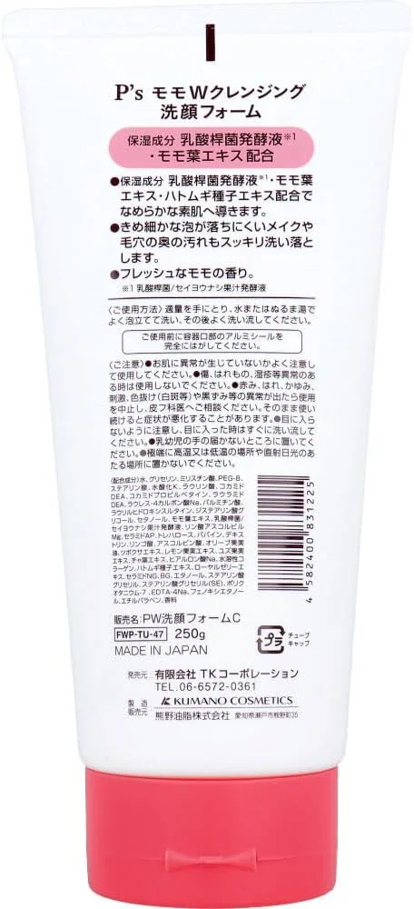 Пенка для умывания — Гель- P's Momo W Cleansing Foam, 250 г — фото 2