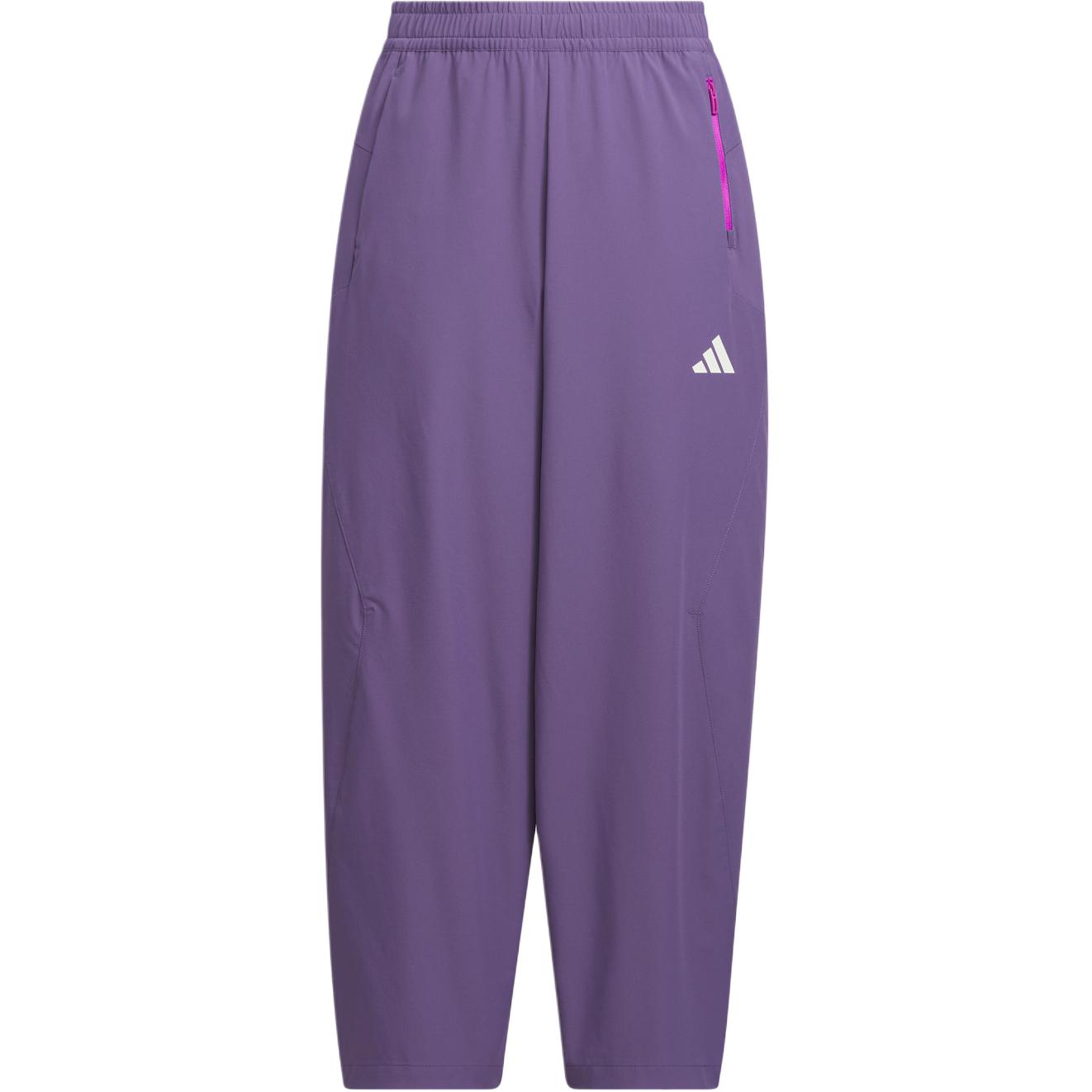 

Детские вязаные спортивные штаны Adidas, фиолетовый/белый