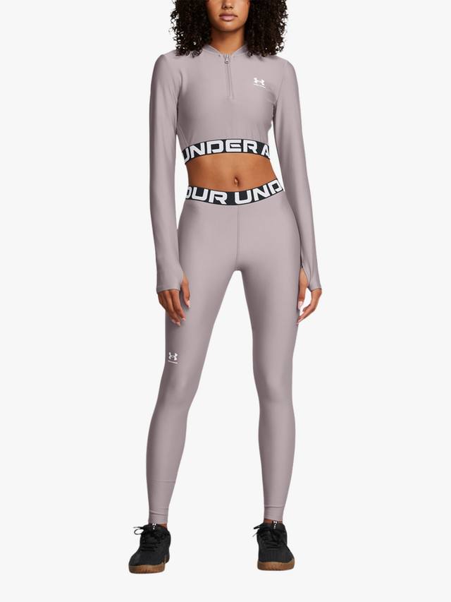 

Женские леггинсы Under Armour, цвет Grey/White