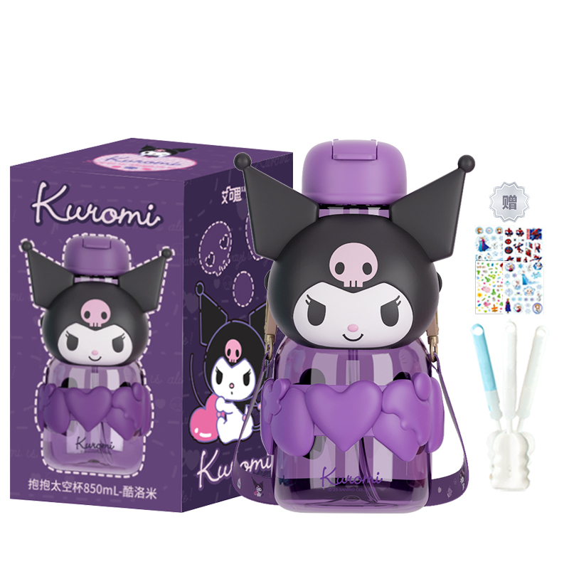 Чашка пластиковая Hello Kitty 850 мл Sanrio, Hug Hug Space Cup - Half-Fish Person + Sticker + Cup Brush — фото 4