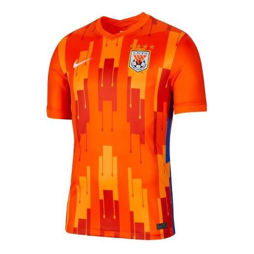 

Футболка футбольная футбольная майка 2021 shandong taishan home fan edition Nike, оранжевый