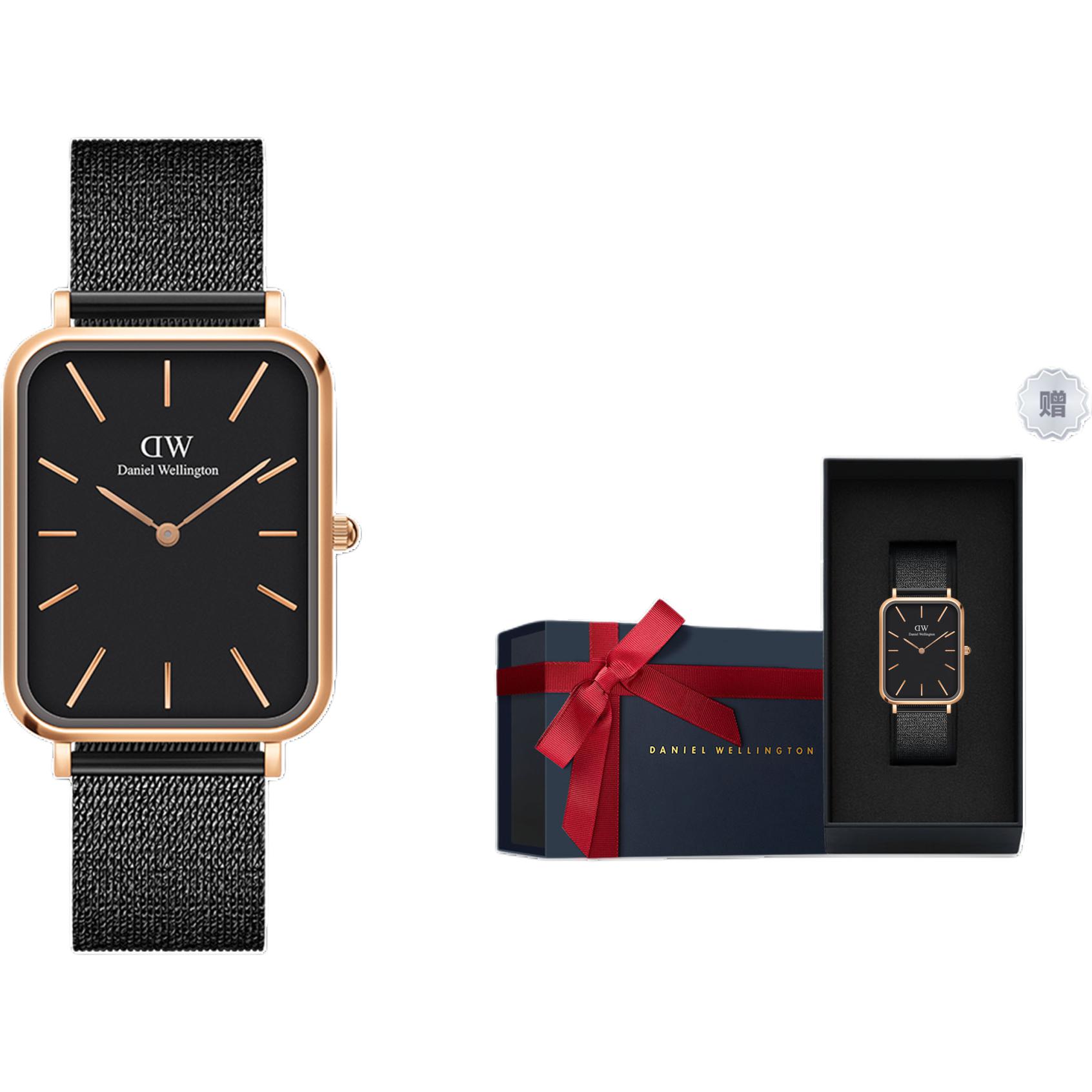

DW/DanielWellington Часы Men's DW Small Square Table Watch