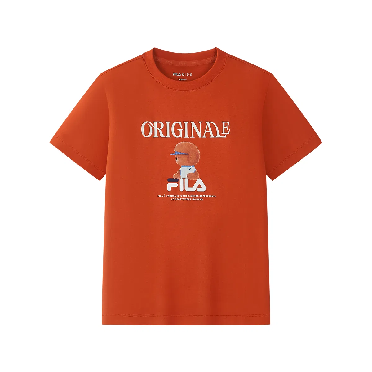 Футболка Blazing Cloud Orange Kids' FILA KIDS