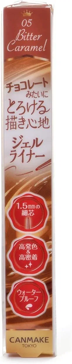Подводка для глаз Can Makeup Creamy Touchliner 05 Bitter Caramel — фото 2