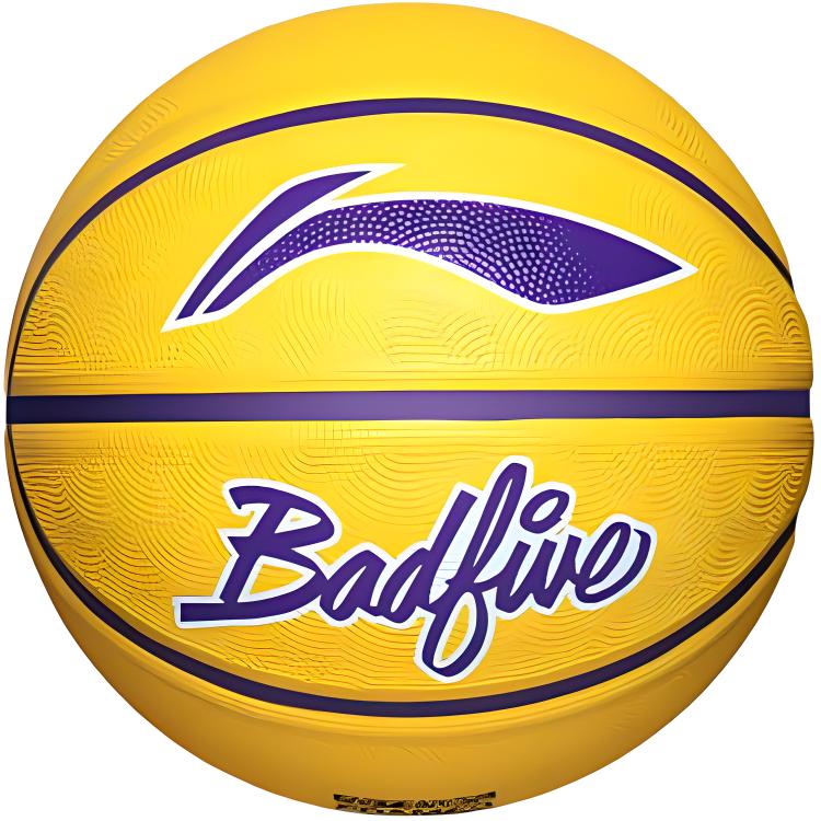 

Резиновый баскетбольный мяч размер 7 номер 5 тренировочный для мужчин LINING