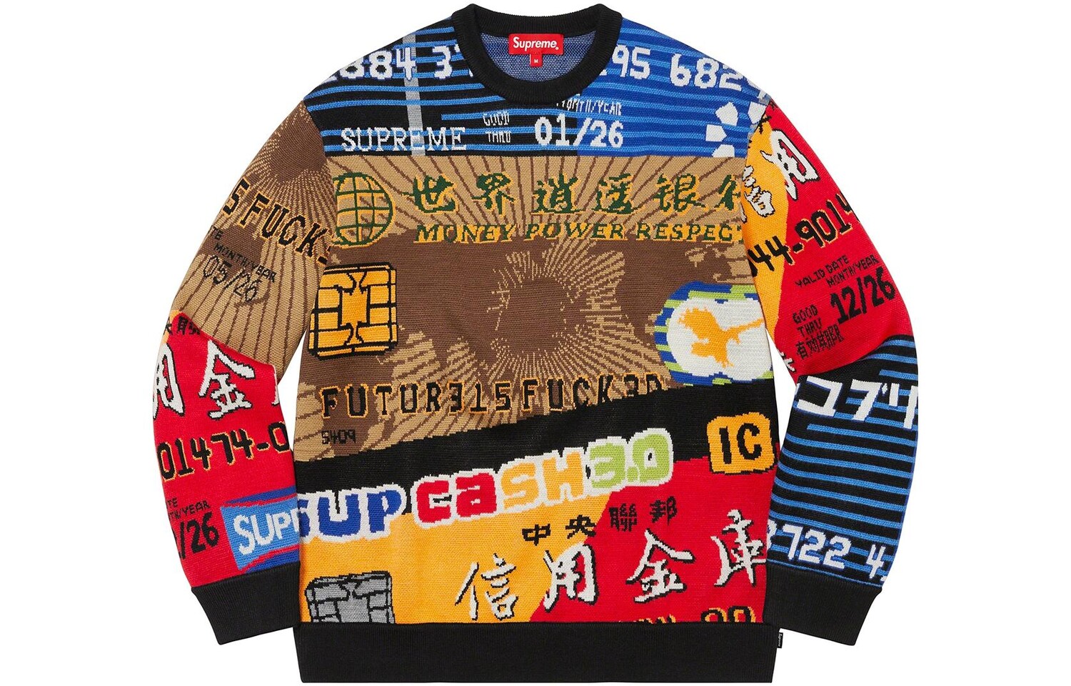 

Supreme Высший свитер унисекс, Черный