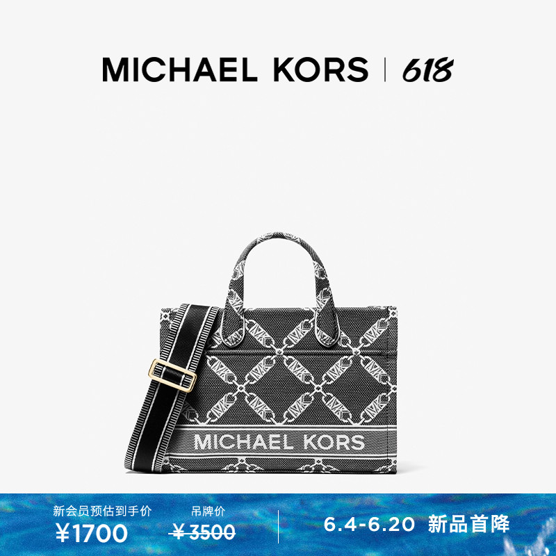 

Сумка-тоут Michael Kors Gigi с ромбовидной решеткой и цепочкой, черный