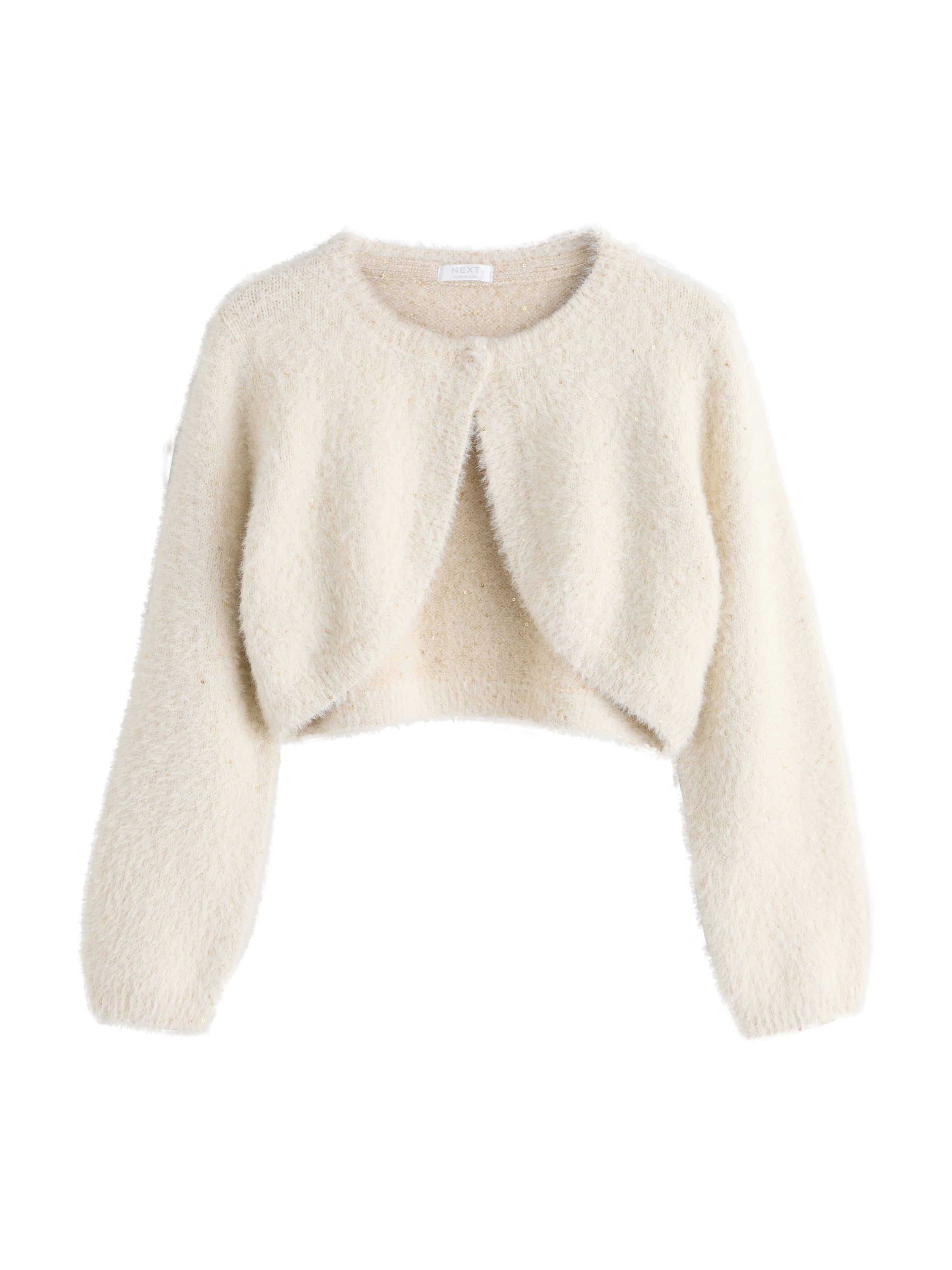 

Next Кардиган из трикотажа в цвете шампань