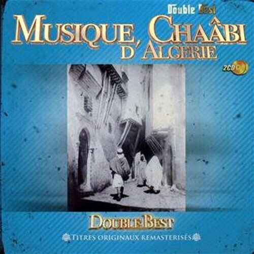 

CD диск Musique Chaabi D'Algerie / Various: Musique Chaabi D'algerie (Various Artists)
