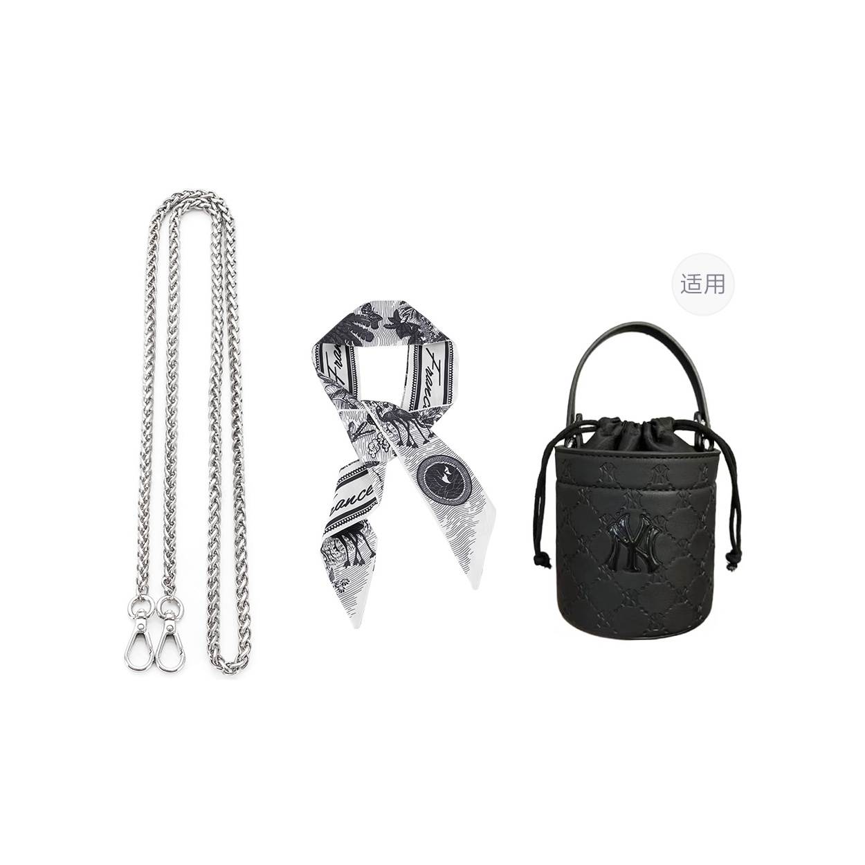 

Lan Bao Fan Акриловая микрофибра полиуретановая парфюмерная сумка через плечо с цепочкой шелковый шарф аксессуар унисекс белый черный розовый, Balloon Chain 100cm+Butterfly Silk Scarf