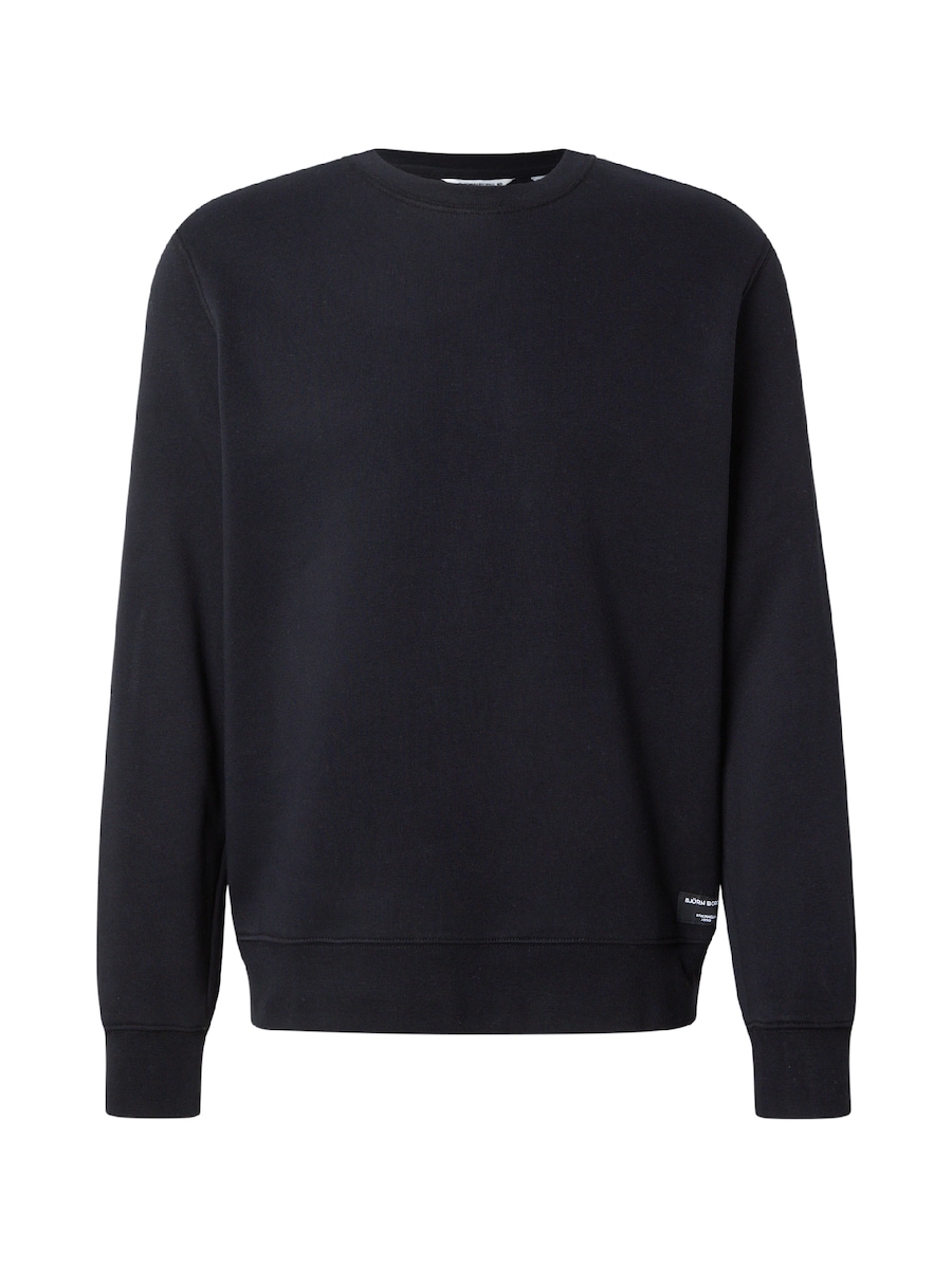 

Спортивная толстовка BJÖRN BORG CENTRE, черный