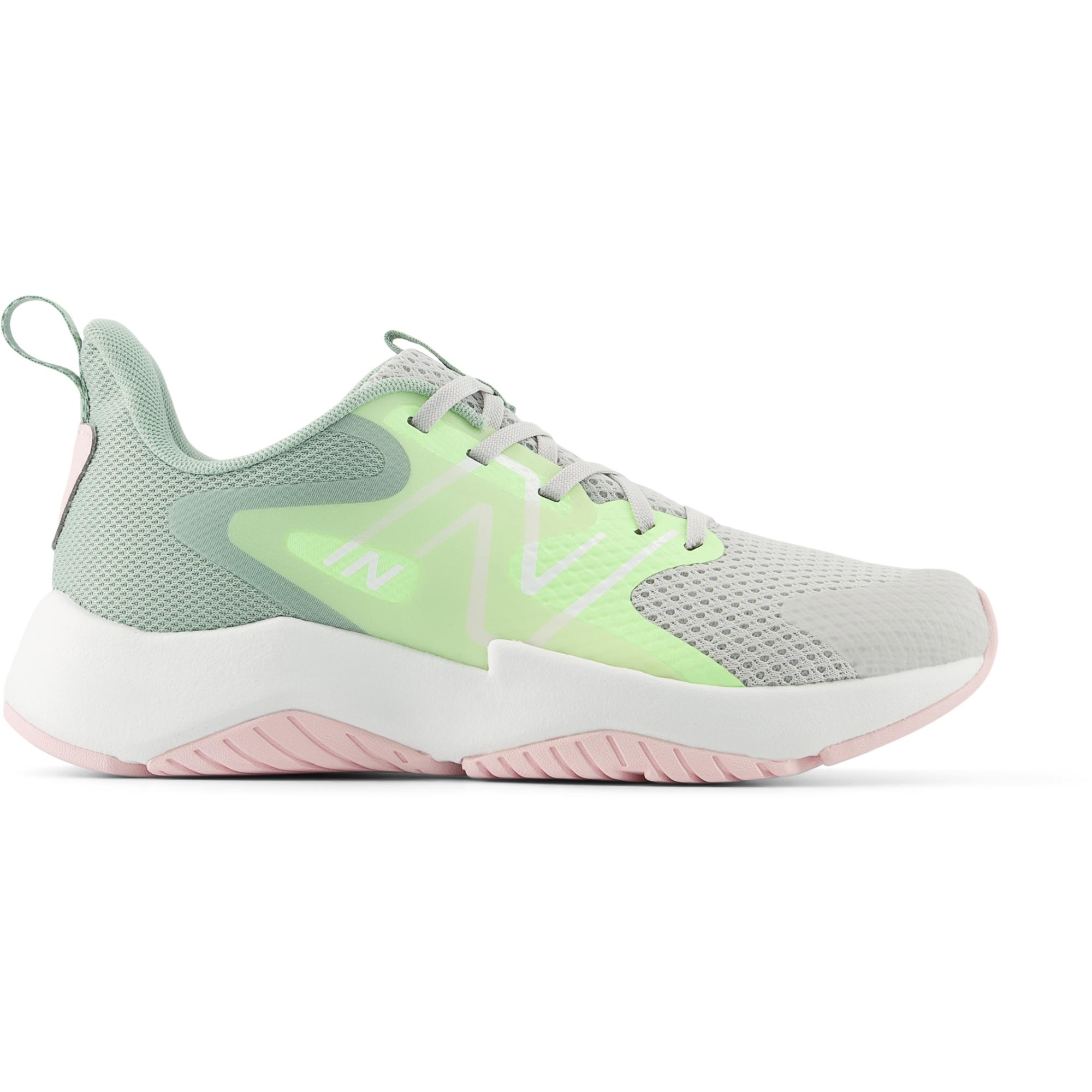 

Детские кроссовки Rave Run v2 New Balance, Grey Matter/Mint Flash/Mosaic Green