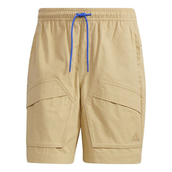 

Шорты st wv pkt shts тренировочные спортивные короткие штаны мужские Adidas, хаки