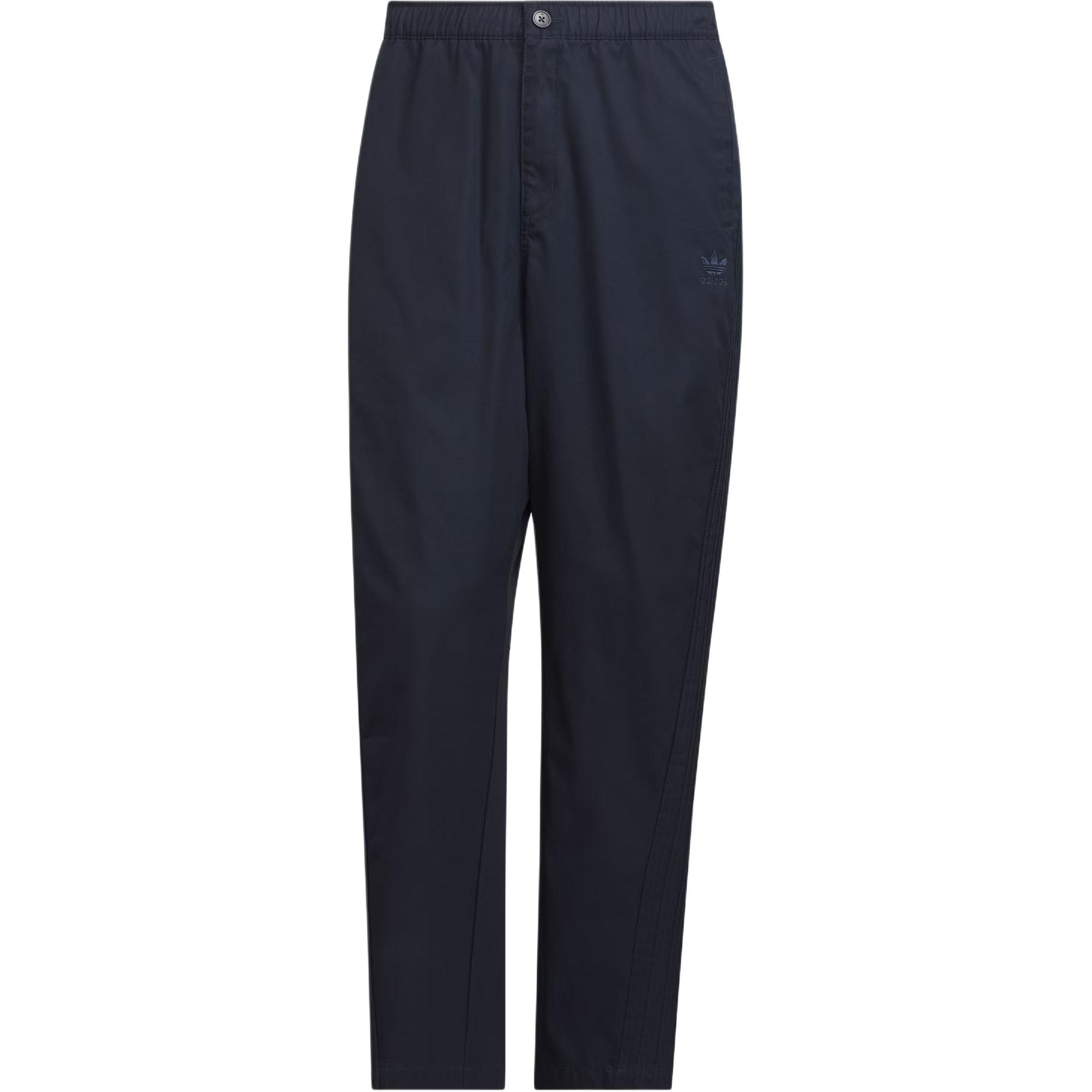 

Зауженные брюки вязаные спортивные штаты men's Adidas Originals, черный