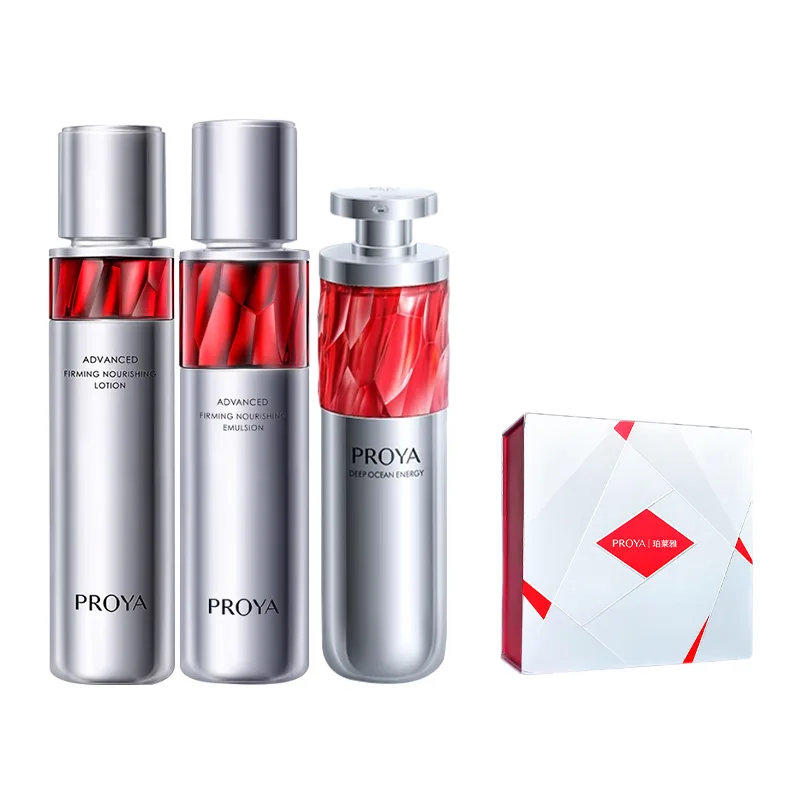 PROYA Набор для ухода за кожей Rubies Refreshing And Radiant, подтягивающий, увлажняющий, уменьшающий морщины, новогодний подарок, 2.0 Rubies Lotion Essence+Exquisite Box
