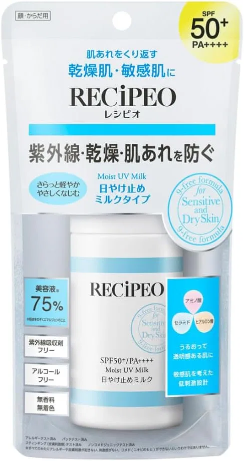 Крем для лица SPF — МОЛОЧКО СОЛНЦЕЗАЩИТНОЕ RECIPEO MOIST UV MILK SPF + PA+++, 60 Г