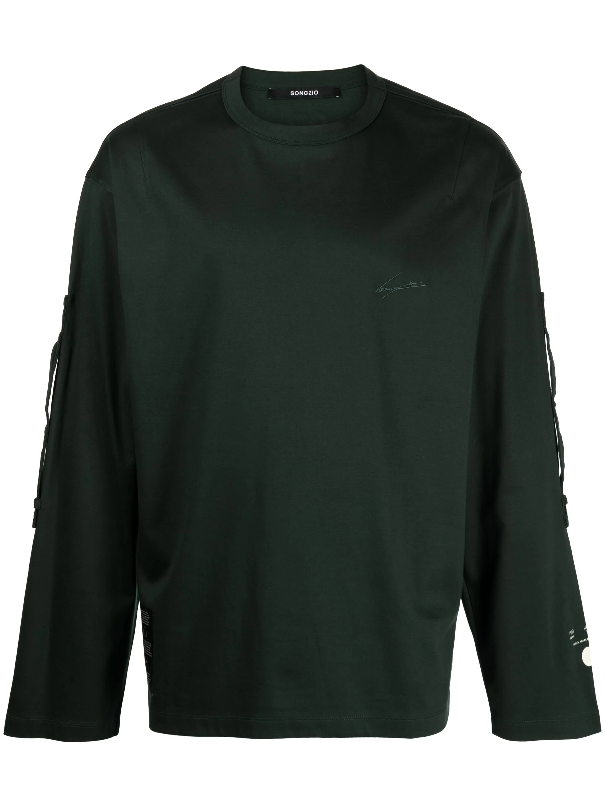 

Футболка Painter Songzio, зеленый