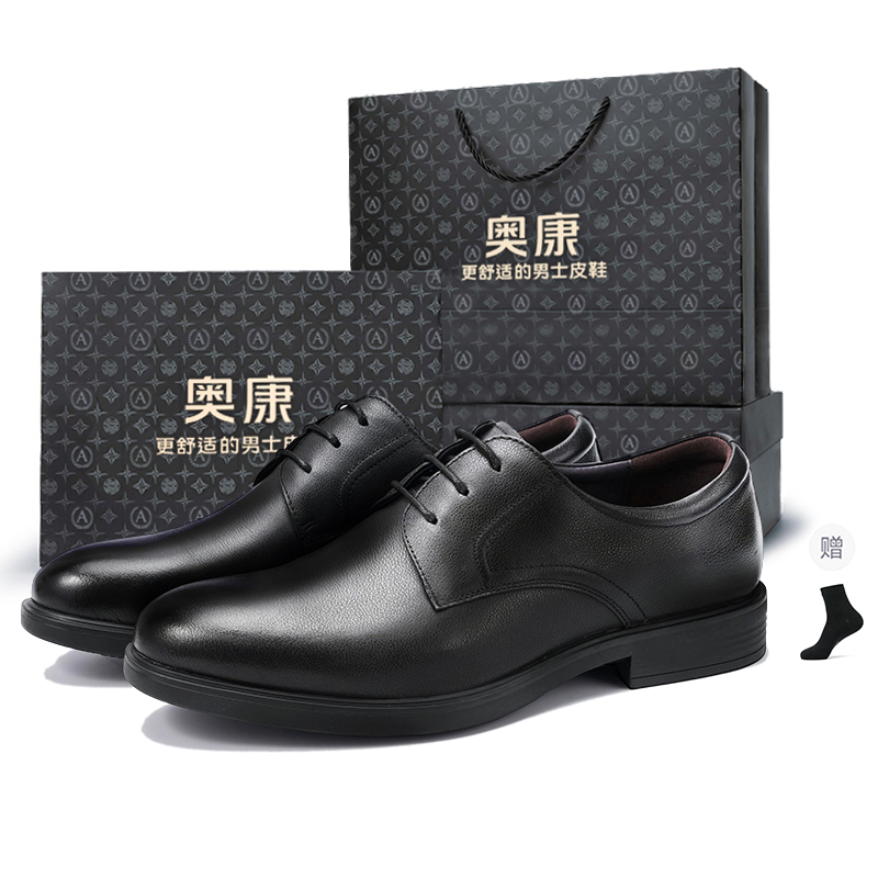 

AOKANG Туфли Casual Minimalist Artistic Style Men's Black