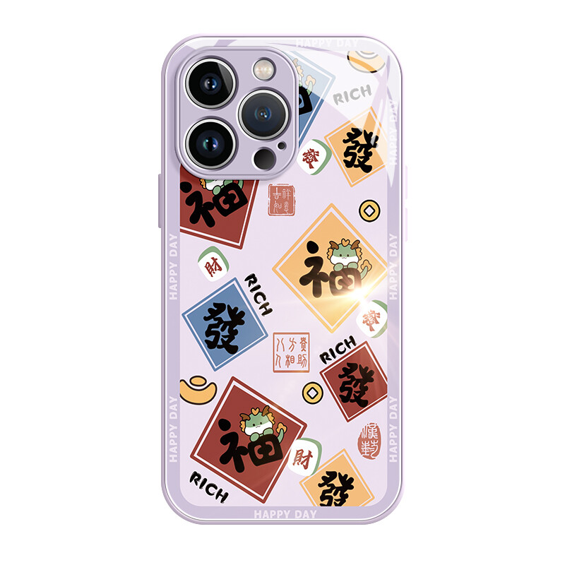 

Чехол для телефона Lingtao Leading Taobao, ND8252 Blessing DragonSand Pink