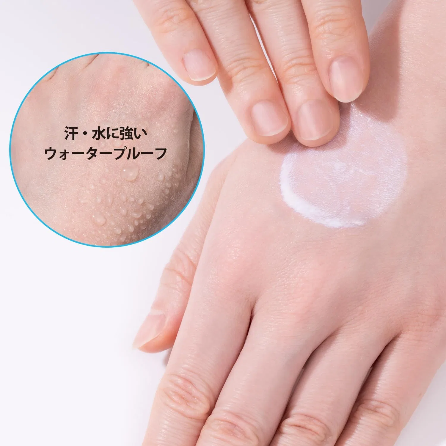 Солнцезащитное молочко Ceramide UV Milk Suncut 60 г белый — фото 4