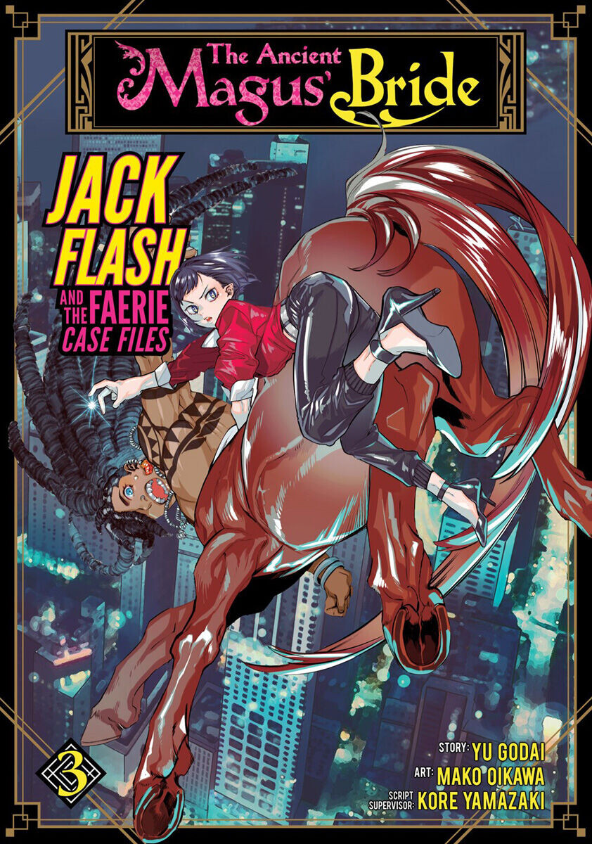 

Манга The Ancient Magus' Bride: Jack Flash and the Faerie Case Files Manga Volume 3