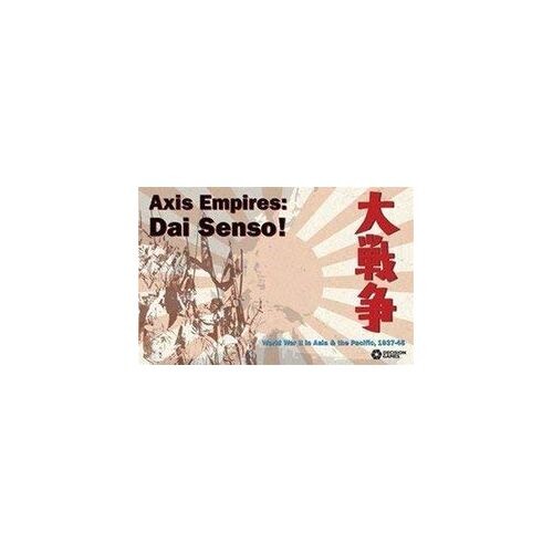 

Настольная игра Axis Empires: Dai Senso Decision Games