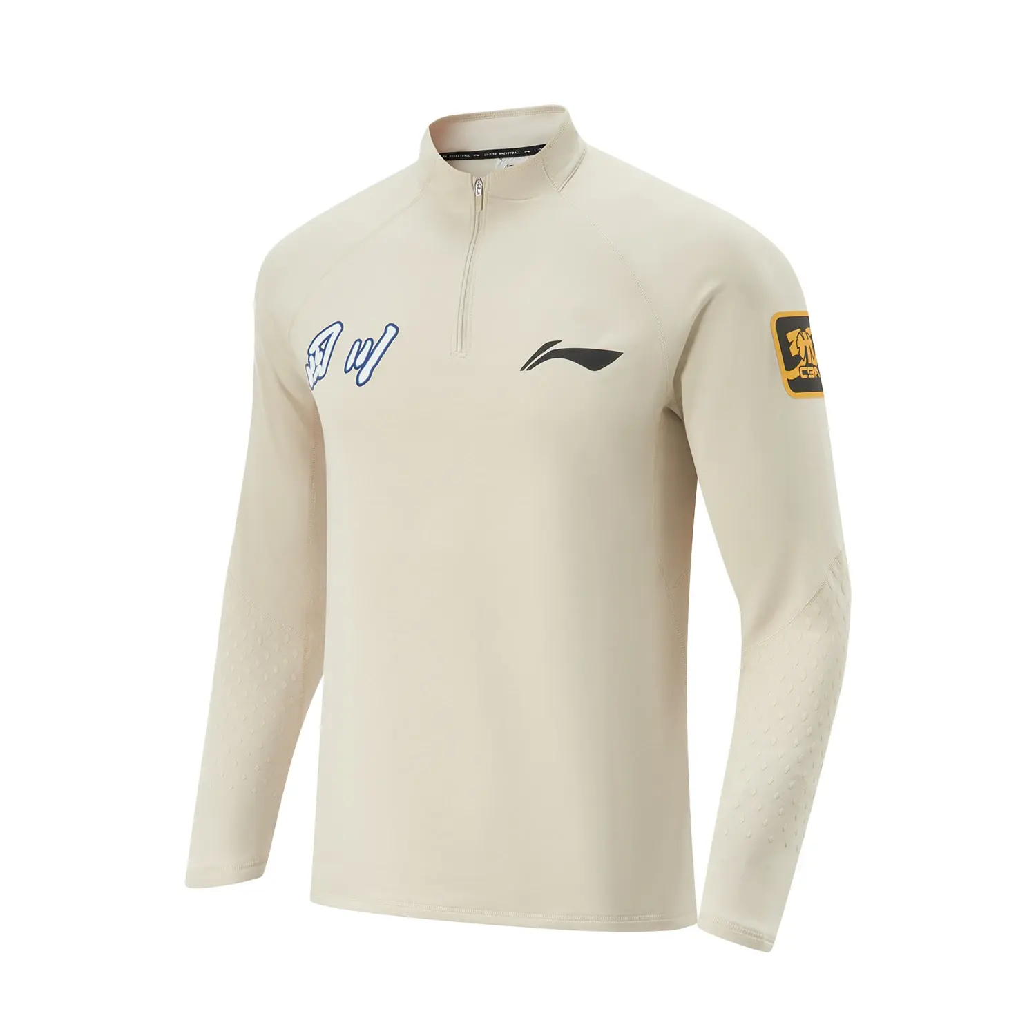 

Мужская футболка LiNing Professional Basketball Series, oat серый