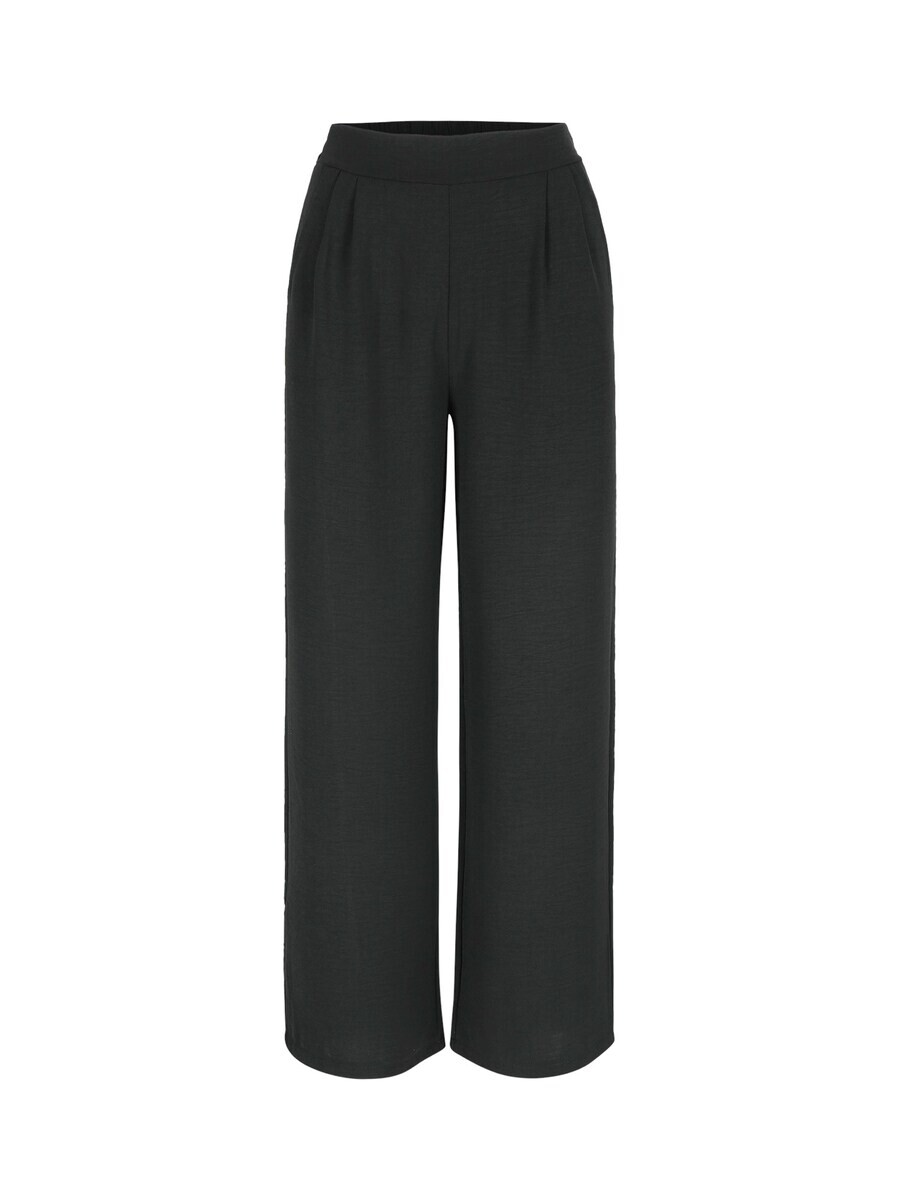 

Тканевые брюки LolaLiza Wide leg Pants, черный