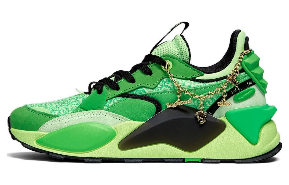 

Мужская повседневная обувь Puma RS-XL, Green