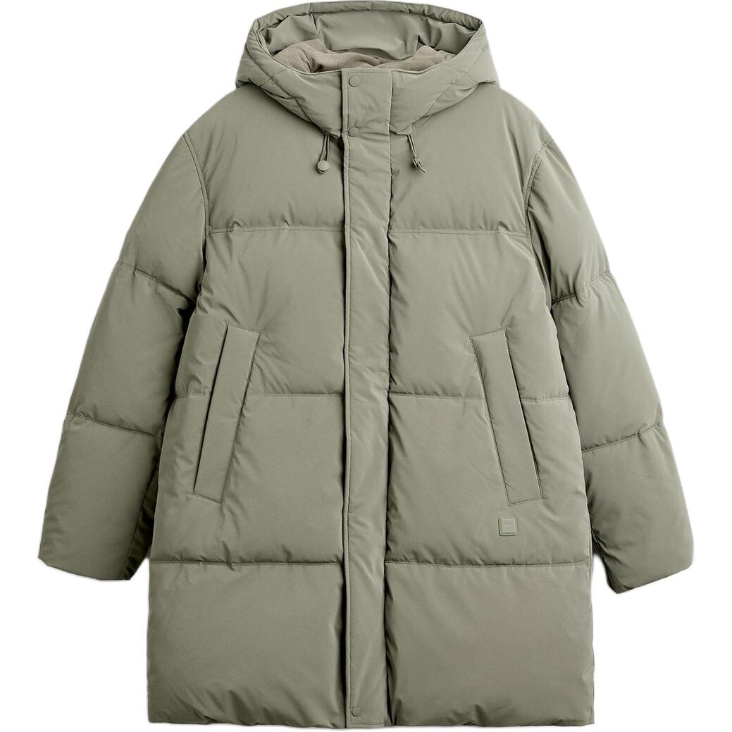 

Стеганая куртка мужская Zara, цвет Gray Green
