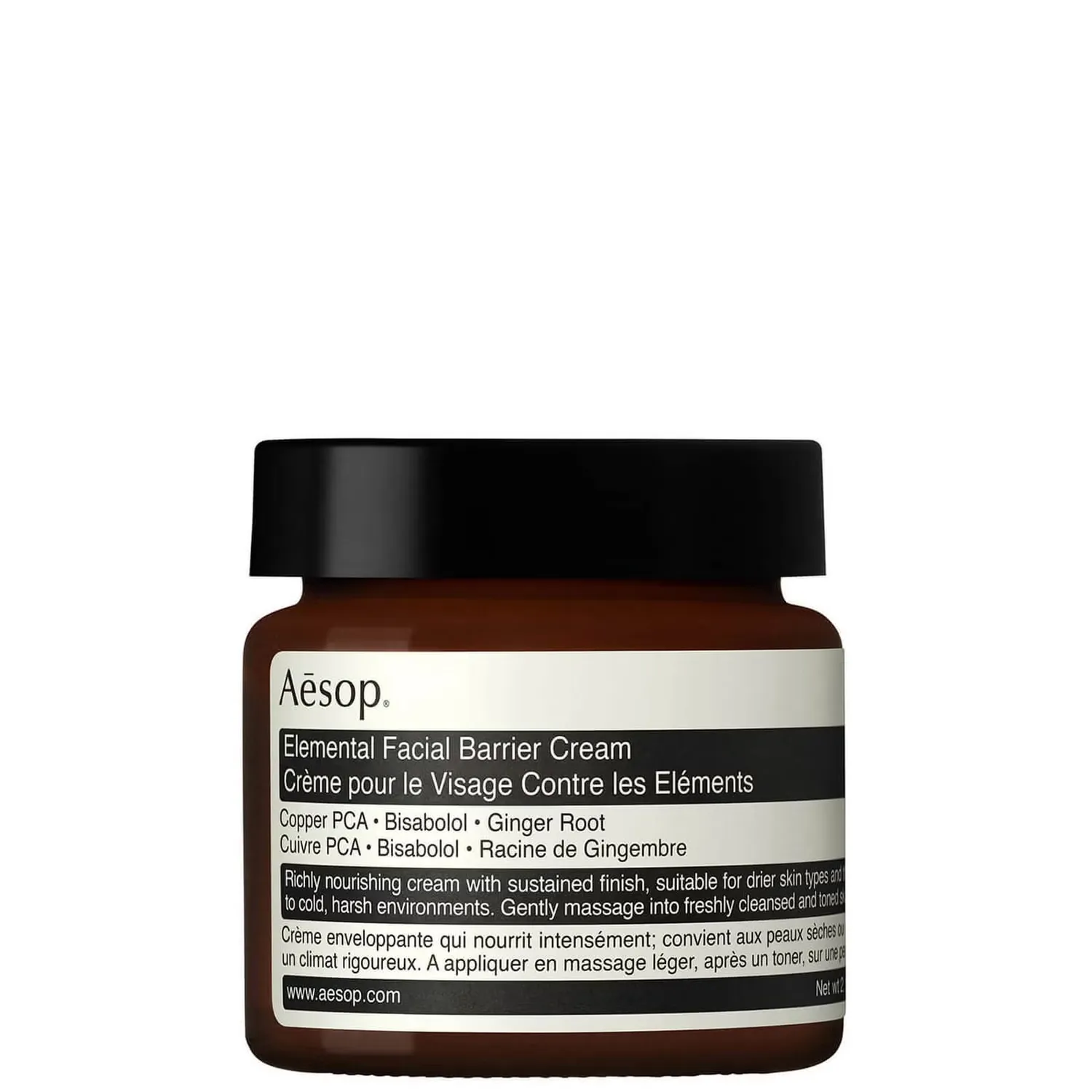 

Elemental Барьерный крем для лица 60мл Aesop