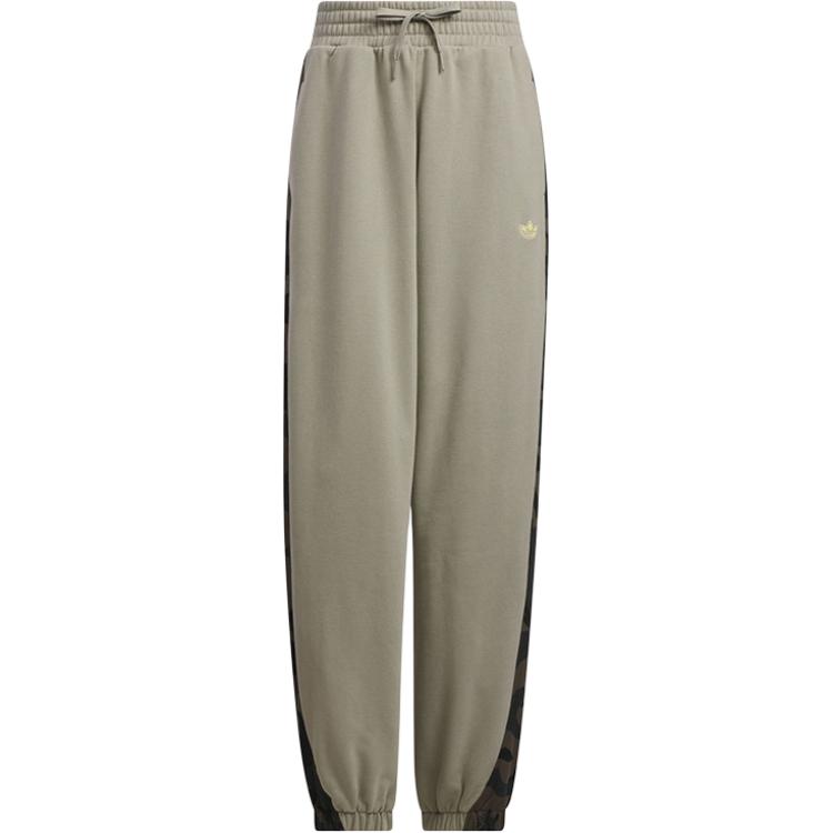 

Adidas Трикотажные спортивные штаны женские egg stone silver gray