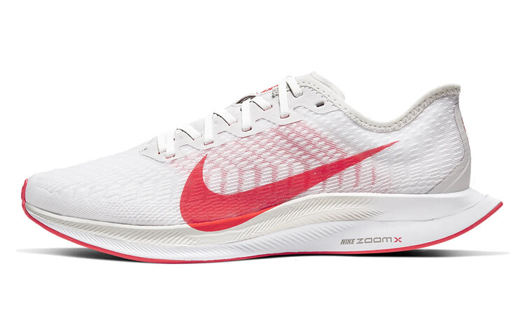 

Кроссовки для бега Nike Pegasus Turbo 2 унисекс