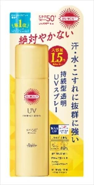 Спрей солнцезащитный Perfect UV Spray SPF 50+ PA++++ Mihama Tsusho 90 г