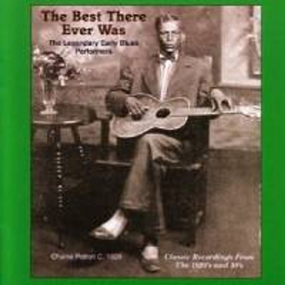 

Диск CD The Best There Ever Was - Various Artists