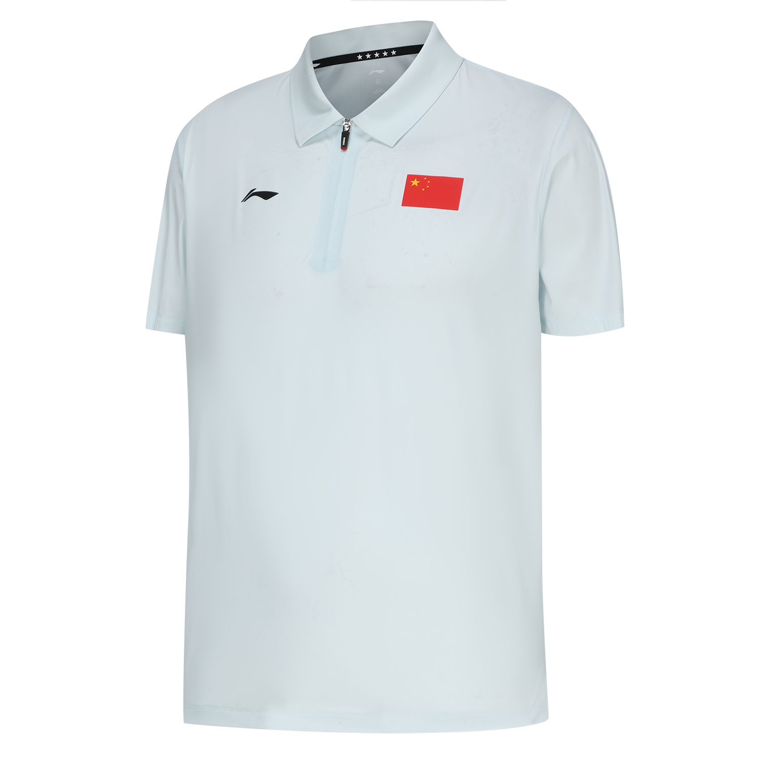 

Рубашка поло унисекс Lining, цвет APLU073-2 Glacier Blue|Men's model